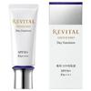 Ревитализ Дэй Эмульсия SPF 50+ PA++++