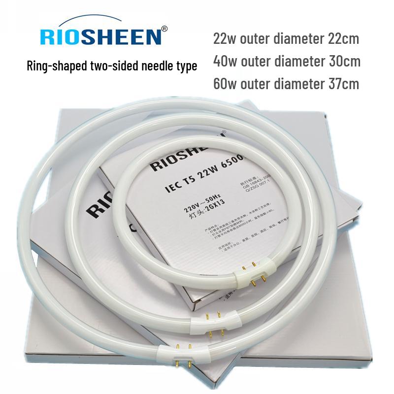 Круглая люминесцентная лампа Glory T5 - 22 Вт/40 Вт/60 Вт, двухконтактная YH60RL16, круглый потолочный светильник, четырехконтактная IE