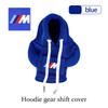For BMW  F11 Car Shift Knob Cover Manual Handle Gear Sweatshirt Change Lever Covers For BMW M F10 F20 F30 F40 F15 F25 F26 F31 F49 E62 E83 E84