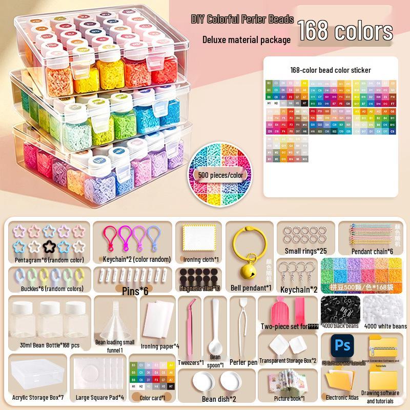 Набор из 221 цвета бусин для глажки (DIY Iron Fusion Bead Set): Набор для изготовления игрушек своими руками
