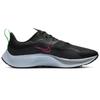 Nike Кроссовки Air Zoom Pegasus 37 Shield Черный Розовый Взрыв CQ7935-003