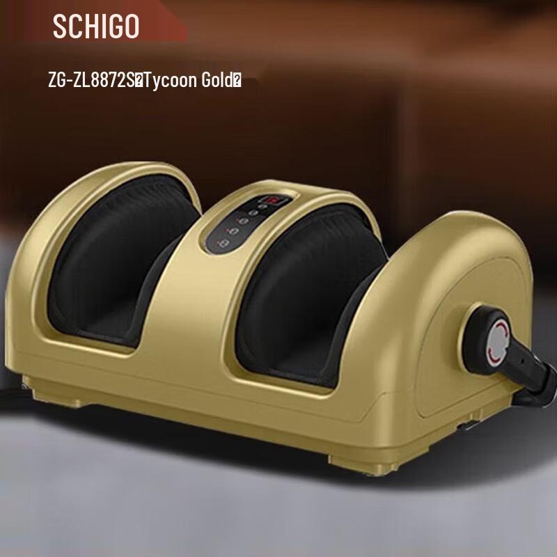 CHIGO Foot and Calf Massager