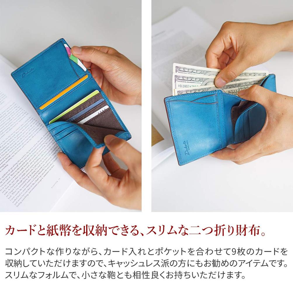 Черный кошелек двойного сложения из натуральной кожи Minimo Black [Dakota Label] мужской BL-627604-10