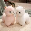 Glowing Alpaca Doll Plush Toy Cute Alpaca Doll Children's Rag Doll Girl Birthday Gift