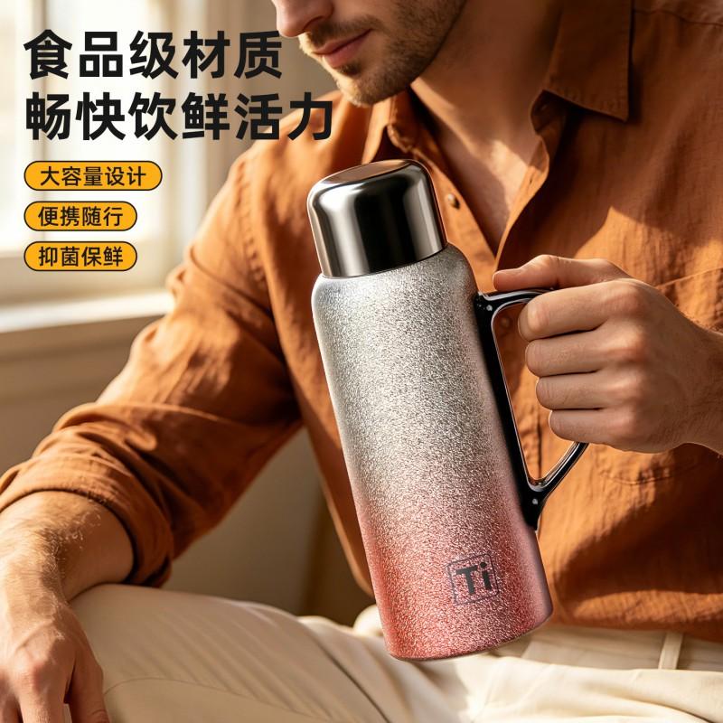 800ML Titanium Vacuum Insulated Flask Portable Lightweight Thermos Home Office Car