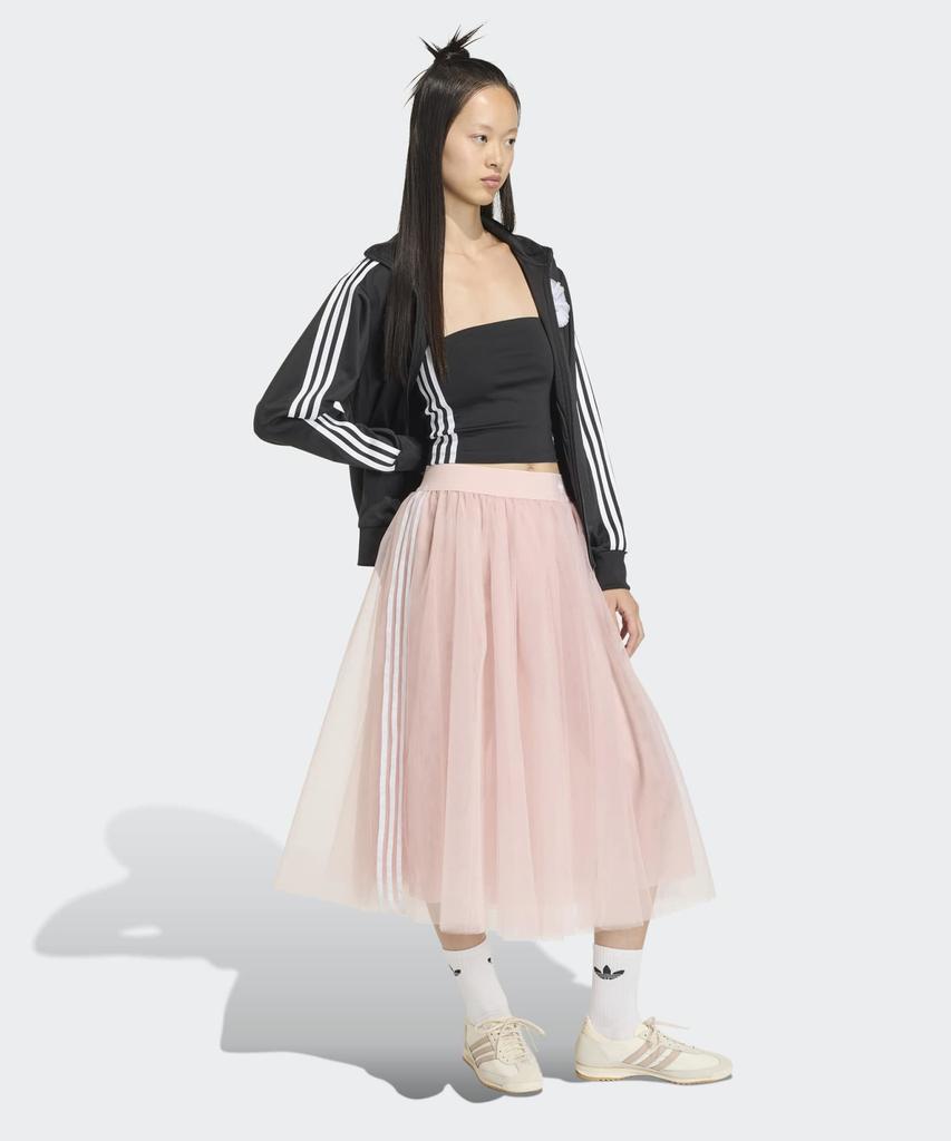 Тюлевая юбка Adidas - Песочно-розовый / Ks6562