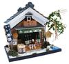 Billy Handmade Dollhouse Highway Takeda Fushimi Sake Brewery 8613 Kit, Series, Highway,