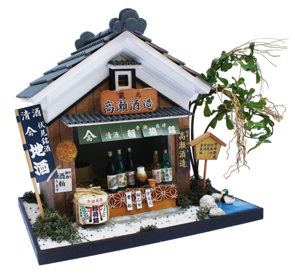 Billy Handmade Dollhouse Highway Takeda Fushimi Sake Brewery 8613 Набор, Серия, Шоссе,