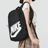 Nike Unisex Sports Backpack