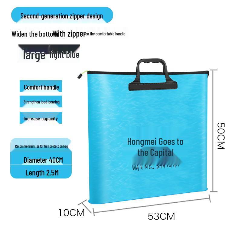 Утолщенное водонепроницаемое рыболовное снаряжение и сумка для живой рыбы