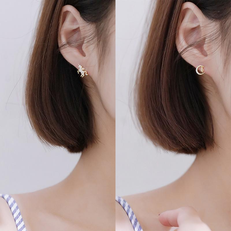 Серьги-единороги Женственные простые асимметричные серьги-гвоздики в форме луны Студенческая индивидуальность Иностранный стиль Нишевые украшения для ушей