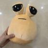 My Pet Alien Pou Plush Toy My Pet Alien Pou Black Brown Sad Happy Pau The Maw Plush Toys Triste Snail Dumb Doll Birthday Gift
