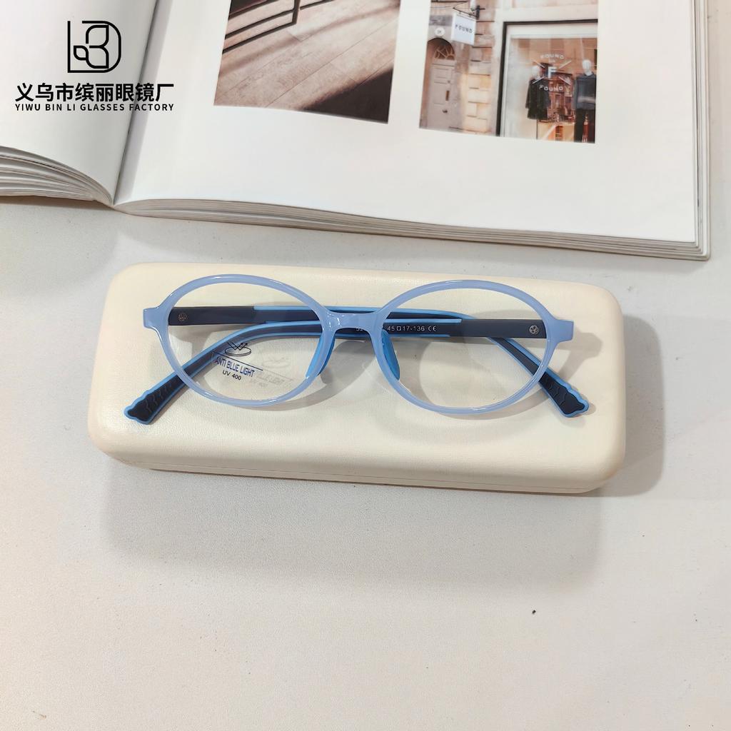 Fashion Anti-Blue Light Children'S Optical Mirror Baby Two-Color Eye Protection Silicone Glasses Anti-Skid Flat Mirror