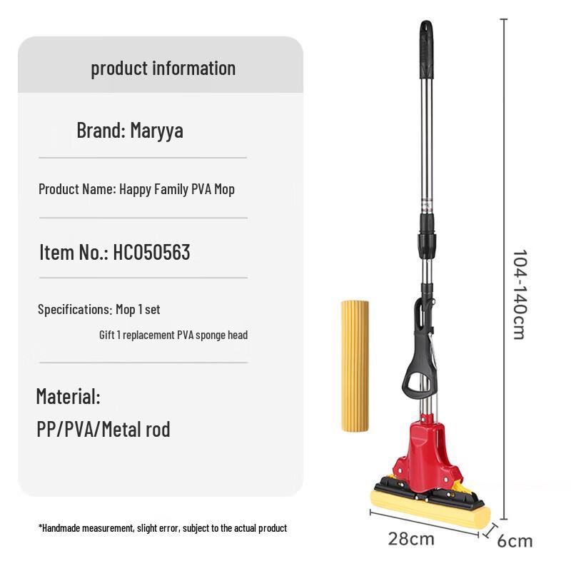 MARYYA Outdoor Camping Absorbent Sponge Mop