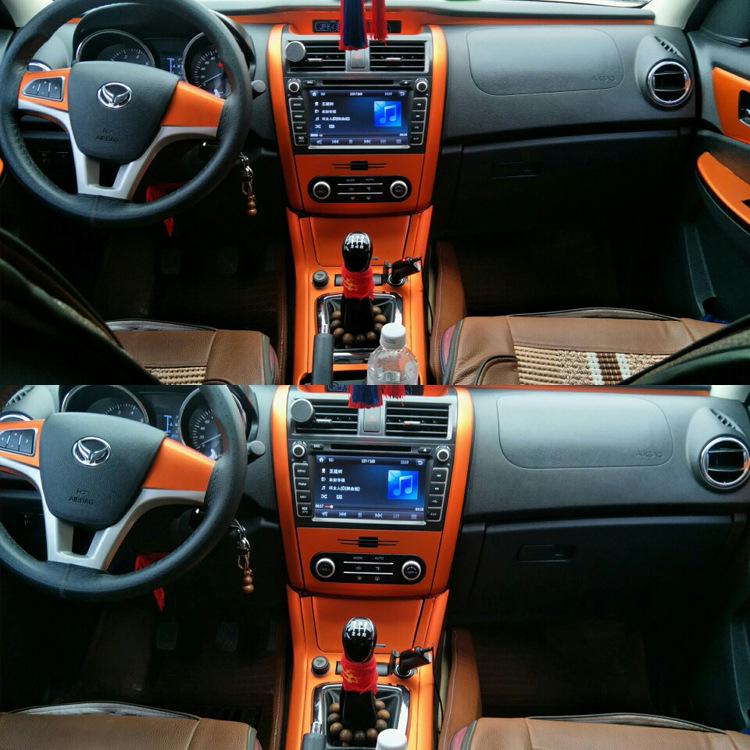 Наклейка на консоль переключения передач из углеродного волокна для интерьера BAIC Huansu S3/S2