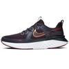 Женские Nike Legend React 2 'Burgundy Ash Metallic Copper' AT1369-602