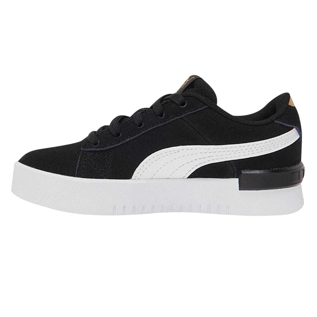 Puma Girls Jada Suede Trainers