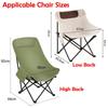 Portable Breathable Camping Chair Cover Thickened Oxford Cloth Seat Cover Anti-slip Beach Chair Pad for Outdoor Fishing Backyard