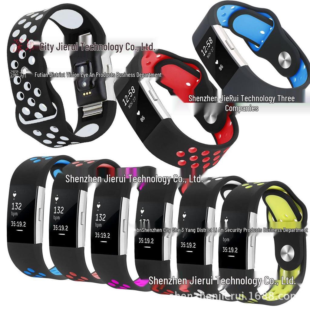 Fitbit Charge 2 Two-Tone Silicone Sport Strap with Heart Rate Compatibility