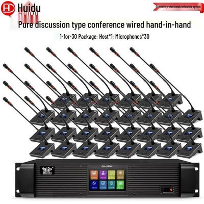 Проводная система для видеоконференций и обсуждений HuiDu QH-9300S (Китайская версия)