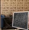 3D Wall Panel Mold for Gypsum, Plaster or Concrete Tile for Decorative Wall Panels 'Egypt'