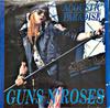 CD GUNS N' ROSES - Акустический рай PLAN017 Planet-X 1993 Япония Рок Б/У