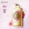 KUYURA Beautiful Skin Body Wash