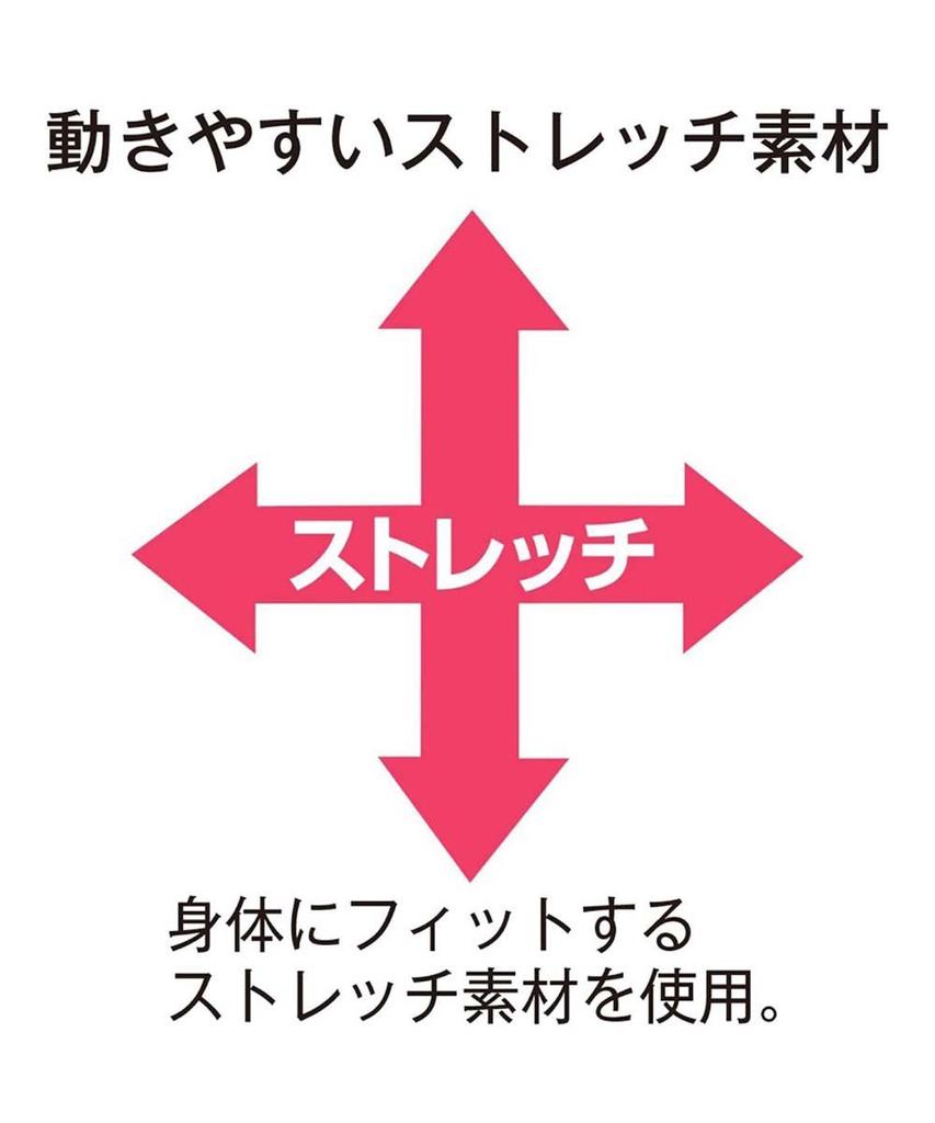 Короткие шорты с глубокими завышенными талией, хлопок TM, удобные в области живота и большие 8 л [Nissen], комплект из 4 предметов, талия, талия, смесь, эластичность, тенсел, волокно,