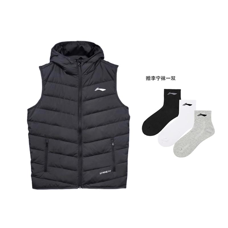 Мужские пуховые жилеты Li Ning с капюшоном, средней плотности, съемный YMRV023-1