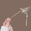 Vintage Butterfly Tassel Hair Sticks For Women Girls Chinese Style Hair Sticks Versatile Exquisite Hair Accessories Gifts