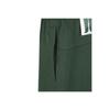 Флисовые брюки Oakley New Retro Fleece Pants 2.7 Мужские Быстросохнущие Эластичные Спортивная посадка FOA409384