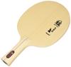 Nittaku Table Tennis Racket Miyabi Shakehand Single Plate Flare NE-6855
