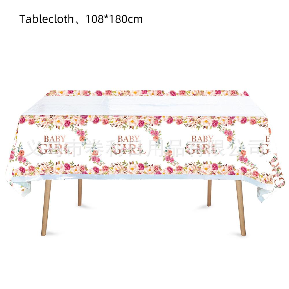 Rose Gold Flower Laser Bronzing Birthday Party Tableware Paper Plate Paper Cup Paper Towel Balloon Set Romantic Birthday