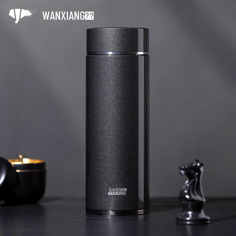 Бизнес-термос Wanxiang H60L из нержавеющей стали 316