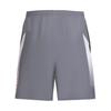 Under Armour Мужские тренировочные шорты с плетением и эффектом выцветания Titan-Gray 6012705-024