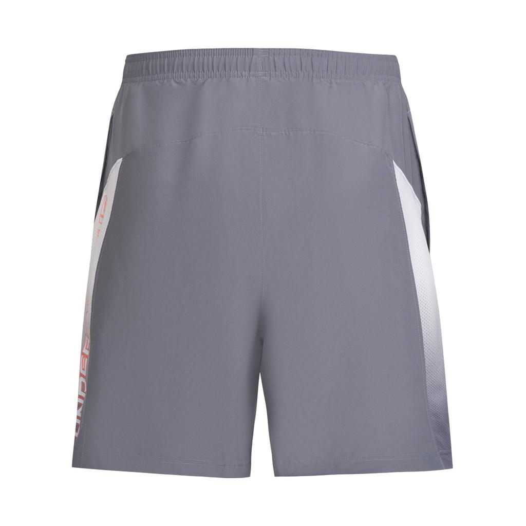 Under Armour Мужские тренировочные шорты с плетением и эффектом выцветания Titan-Gray 6012705-024