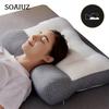 Суперэргономичная подушка, регулируемая эргономичная ортопедическая подушка для кровати, подходит для сна на боку, на спине, на животе во всех положениях для сна