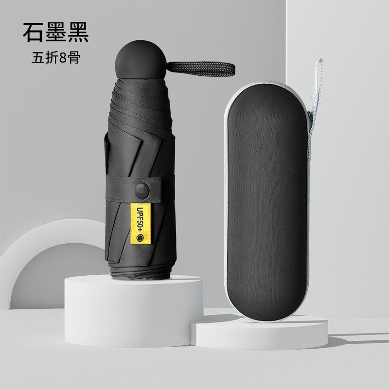 Mini Vinyl Sunscreen Uv Protection Sun Umbrella, Weather And Rain Dual-Purpose Women'S Ultra-Light Thickened Parasol Umbrella