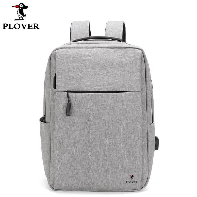 Расширяемый рюкзак для ноутбука PLOVER GDXXB065
