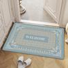 New Chinese Entry Door Carpet Floor Mat Household Entry Door Mat Sand Dust Removal Mat Porch Non-slip Mat