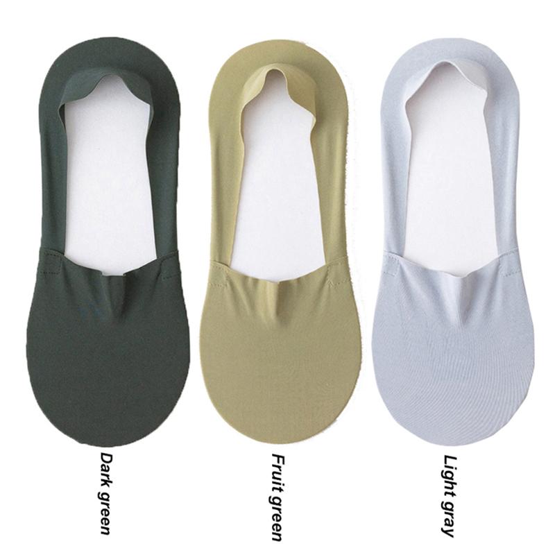 Мужские носки Модные летние мужские невидимые носки-невидимки Однотонные повседневные дышащие силиконовые нескользящие носки с низким вырезом до щиколотки