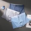 Мужские легкие трусы из ледяного шелка: Дышащий, Молодежный комфорт.