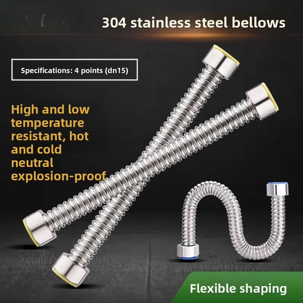 G1/2" Stainless Steel Corrugated Supply Hose Water Heater Connector Plumbing Pipe Hose Tube Thickened Extendable Hose Tube