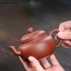 1 шт 190 мл фиолетовый глиняный чайник оригинальный руда фиолетовый глина ретро ручной работы фильтрующий чайник чайный набор zisha