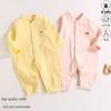 2025 New Pure Cotton Baby Jumpsuit for Spring, Autumn, and Winter - Newborn Toddler Inner Wear