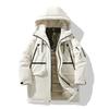 Winter Tide Outdoor Jacket Down Jacket Medium and Long Loose Casual Winter Hooded Multi-bag Couple Thickened Jacket