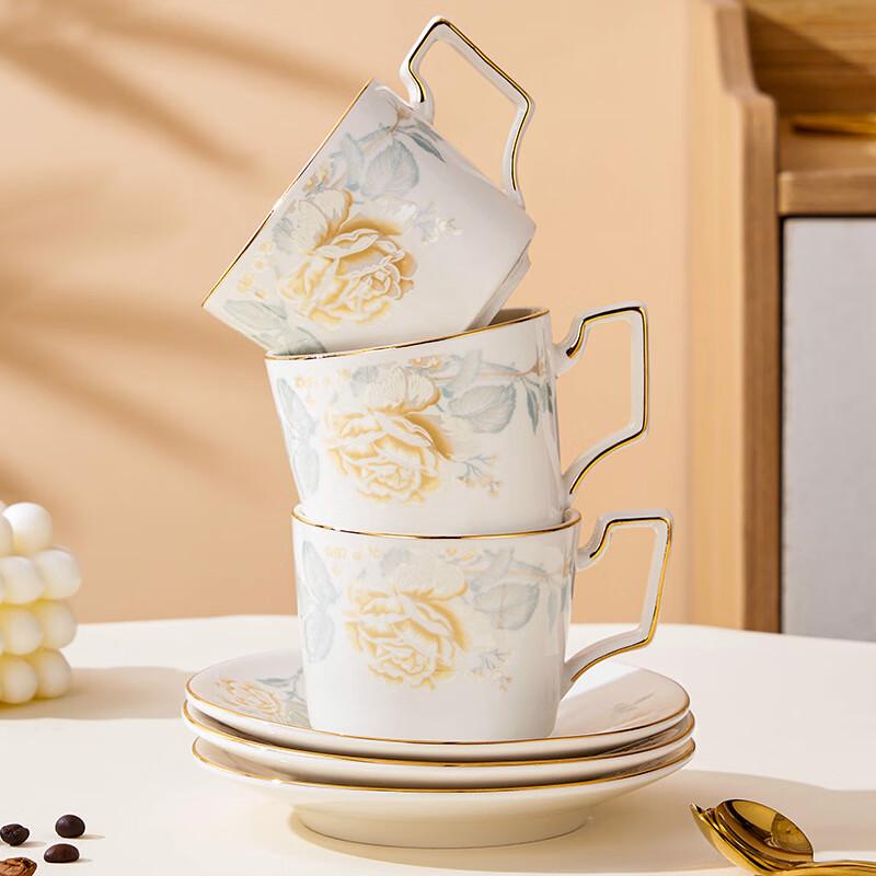 Jingxun Ceramic Coffee Cup and Saucer Set