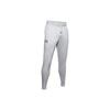 Under Armour Sweatpants Men's Gray (Unisex) Knitted Sweatpants 1352099 011
