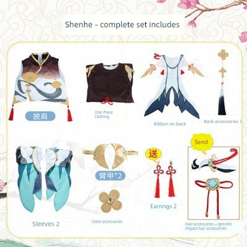 Genshin Impact Cosplay Amber, Xiangling, Hu Tao, Klee, Linghua, Keqing, Wendi Full Set of Costumes