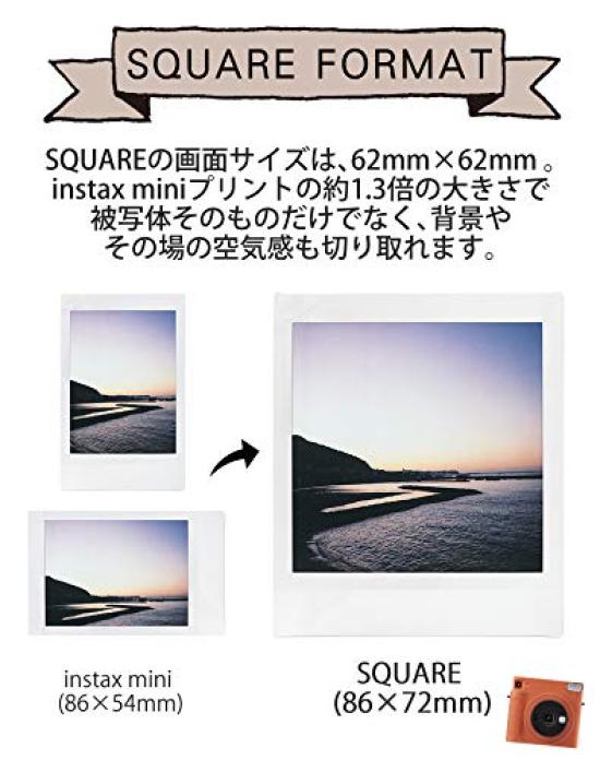 instax SQUARE SQ1 terracotta orange set (16672207) 3-piece